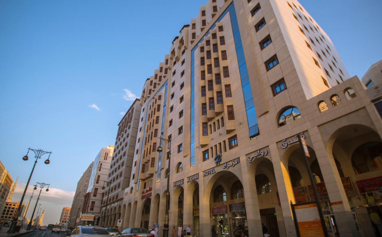 Hotel Rawabi Al Zahraa *