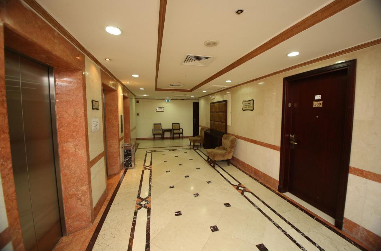 Rawabi Al Zahraa * Medina